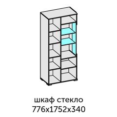 Аллегро-10 Шкаф 2дв. (со стеклом) (дуб крафт золотой-камень темный) в Перми - perm.mebel24.online | фото 2
