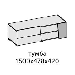 Аллегро-10 Тумба с 2мя ящ (дуб крафт золотой-камень темный) в Перми - perm.mebel24.online | фото 2