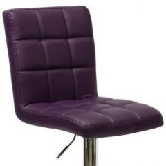 Барный стул Barneo N-48 Kruger фиолетовый в Перми - perm.mebel24.online | фото 2