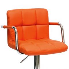 Барный стул Barneo N-69 Kruger Arm Оранжевый в Перми - perm.mebel24.online | фото 2