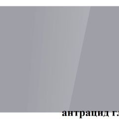 БОСТОН - 3 Стол раздвижной 1100/1420 опоры Брифинг в Перми - perm.mebel24.online | фото 57