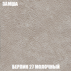 Диван Акварель 2 (ткань до 300) в Перми - perm.mebel24.online | фото 3
