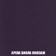 Диван Акварель 2 (ткань до 300) в Перми - perm.mebel24.online | фото 16