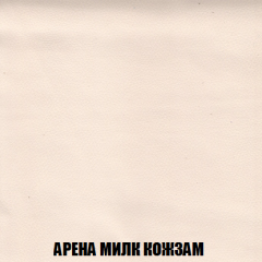 Диван Акварель 2 (ткань до 300) в Перми - perm.mebel24.online | фото 19