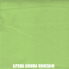 Диван Акварель 2 (ткань до 300) в Перми - perm.mebel24.online | фото 20