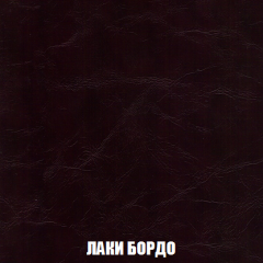 Диван Акварель 2 (ткань до 300) в Перми - perm.mebel24.online | фото 24