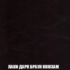 Диван Акварель 2 (ткань до 300) в Перми - perm.mebel24.online | фото 26