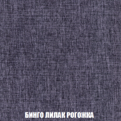Диван Акварель 2 (ткань до 300) в Перми - perm.mebel24.online | фото 58