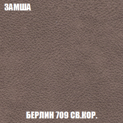 Диван Акварель 3 (ткань до 300) в Перми - perm.mebel24.online | фото 6