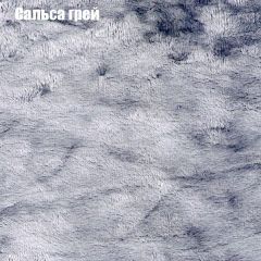 Диван Бинго 1 (ткань до 300) в Перми - perm.mebel24.online | фото 47