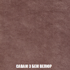 Диван Европа 1 (НПБ) ткань до 300 в Перми - perm.mebel24.online | фото 19
