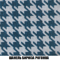 Диван Европа 1 (НПБ) ткань до 300 в Перми - perm.mebel24.online | фото 31
