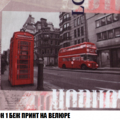 Диван Европа 1 (НПБ) ткань до 300 в Перми - perm.mebel24.online | фото 37
