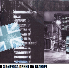 Диван Европа 1 (НПБ) ткань до 300 в Перми - perm.mebel24.online | фото 39