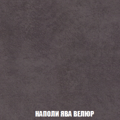 Диван Европа 1 (НПБ) ткань до 300 в Перми - perm.mebel24.online | фото 51