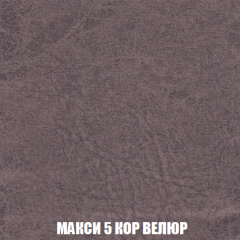 Диван Европа 1 (НПБ) ткань до 300 в Перми - perm.mebel24.online | фото 55