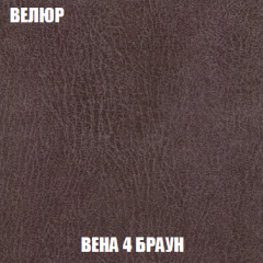 Диван Европа 1 (НПБ) ткань до 300 в Перми - perm.mebel24.online | фото 81