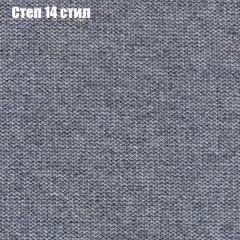 Диван Европа 1 (ППУ) ткань до 300 в Перми - perm.mebel24.online | фото 18