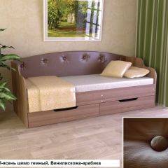 Диван-кровать Юниор Тип-2 (900*2000) мягкая спинка в Перми - perm.mebel24.online | фото 3