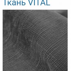 Диван LaFlex 1-01 БД Norma (ткань 1 кат.) НПБ Pocket Spring в Перми - perm.mebel24.online | фото 35
