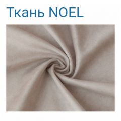 Диван LaFlex 1-01 БД Norma (ткань 4 кат.) НПБ Pocket Spring в Перми - perm.mebel24.online | фото 17