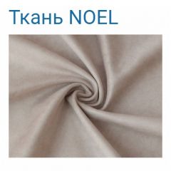 Диван LaFlex 1-01 ДУ Norma (ткань 4 кат.) НПБ Pocket Spring в Перми - perm.mebel24.online | фото 23