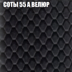 Диван Виктория 2 (ткань до 400) НПБ в Перми - perm.mebel24.online | фото 19