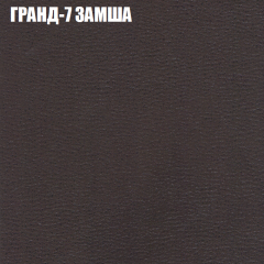 Диван Виктория 2 (ткань до 400) НПБ в Перми - perm.mebel24.online | фото 21