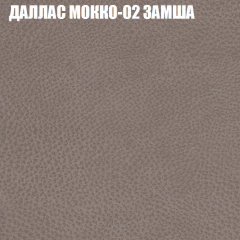 Диван Виктория 2 (ткань до 400) НПБ в Перми - perm.mebel24.online | фото 23