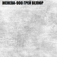 Диван Виктория 2 (ткань до 400) НПБ в Перми - perm.mebel24.online | фото 28