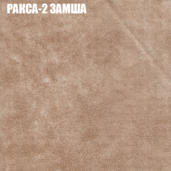 Диван Виктория 2 (ткань до 400) НПБ в Перми - perm.mebel24.online | фото 31