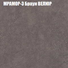 Диван Виктория 2 (ткань до 400) НПБ в Перми - perm.mebel24.online | фото 46
