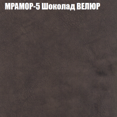Диван Виктория 2 (ткань до 400) НПБ в Перми - perm.mebel24.online | фото 47