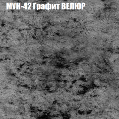 Диван Виктория 2 (ткань до 400) НПБ в Перми - perm.mebel24.online | фото 56