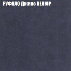 Диван Виктория 2 (ткань до 400) НПБ в Перми - perm.mebel24.online | фото 58