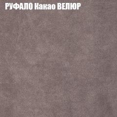 Диван Виктория 2 (ткань до 400) НПБ в Перми - perm.mebel24.online | фото 59