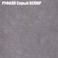 Диван Виктория 2 (ткань до 400) НПБ в Перми - perm.mebel24.online | фото 3