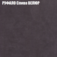 Диван Виктория 2 (ткань до 400) НПБ в Перми - perm.mebel24.online | фото 4