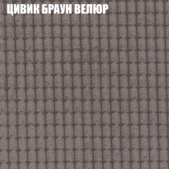 Диван Виктория 2 (ткань до 400) НПБ в Перми - perm.mebel24.online | фото 10