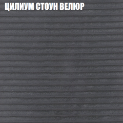 Диван Виктория 2 (ткань до 400) НПБ в Перми - perm.mebel24.online | фото 14