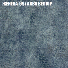 Диван Виктория 3 (ткань до 400) НПБ в Перми - perm.mebel24.online | фото 15