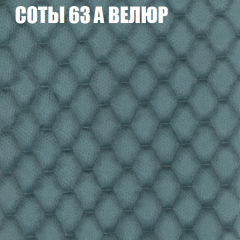 Диван Виктория 6 (ткань до 400) НПБ в Перми - perm.mebel24.online | фото 18