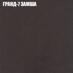 Диван Виктория 6 (ткань до 400) НПБ в Перми - perm.mebel24.online | фото 19
