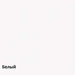 Эйп Шкаф для одежды 13.334 в Перми - perm.mebel24.online | фото 4