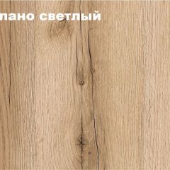 КВАДРО Гостиная (модульная) в Перми - perm.mebel24.online | фото 2