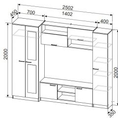 Гостиная МГС 3 Исполнение 1 (Дуб сонома/Белый) в Перми - perm.mebel24.online | фото 5