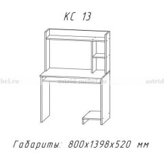 Компьютерный стол №13 (Анкор белый) в Перми - perm.mebel24.online | фото