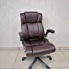 Кресло Barneo K-44 для руководителя (коричневая экокожа) в Перми - perm.mebel24.online | фото