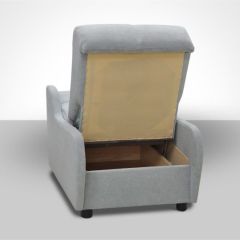 Кресло Бинго 1 (ткань до 300) в Перми - perm.mebel24.online | фото 2