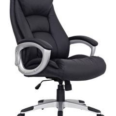 Кресло BRABIX "Grand EX-500" (черное) 530861 в Перми - perm.mebel24.online | фото 1